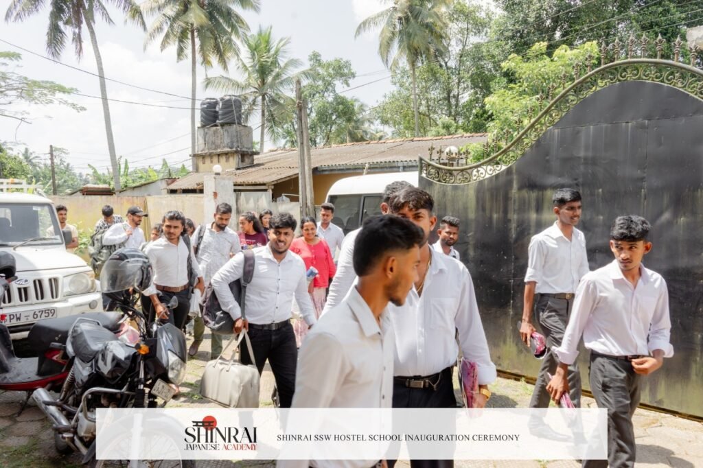 Shinrai hostel school